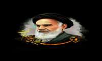 پیام رئیس دانشگاه علوم پزشکی البرز به مناسبت ارتحال امام خمینی (ره) و قیام 15 خرداد