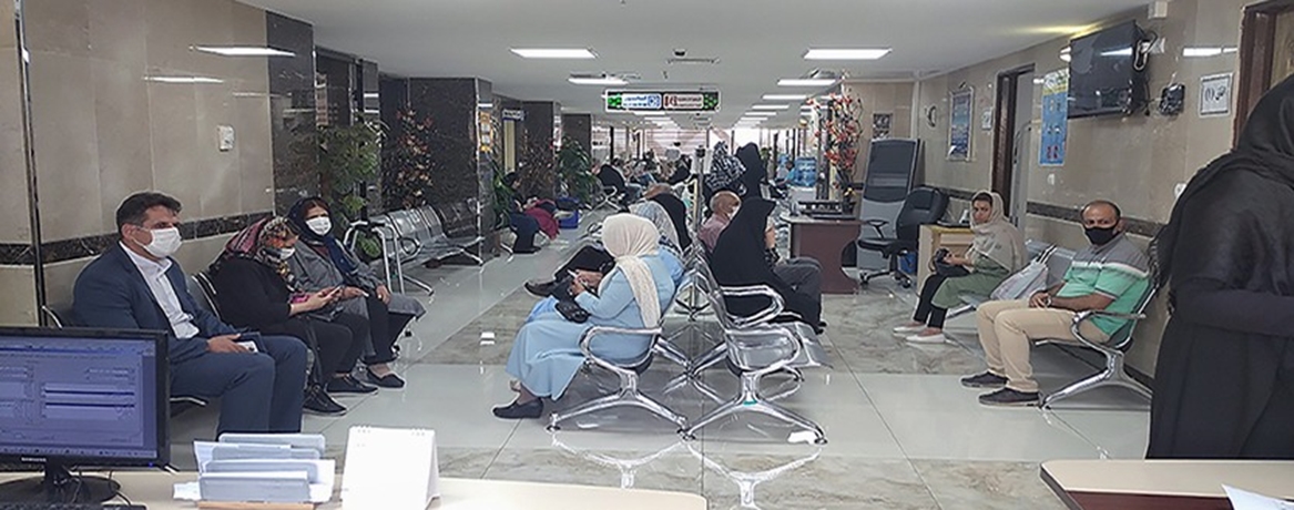 فضای مناسب پذیرش بیماران محترم